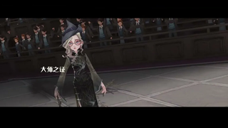 Harry Potter Magic Awakened 1v1 ช่วงนี้คนฮิต ผู้เสพความตาย