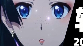 [Ranking] Top 20 Japanese light novel sales in October 2023