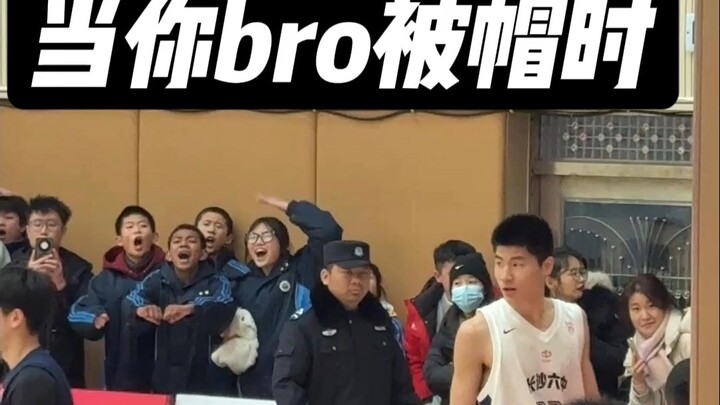 When Your Bro Gets Blown Up by a Big Helmet… This Is How You React!!