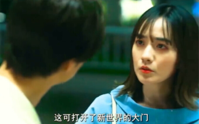 你见过这么快的外卖吗？ 配送时间只需要两秒！你想要吗？