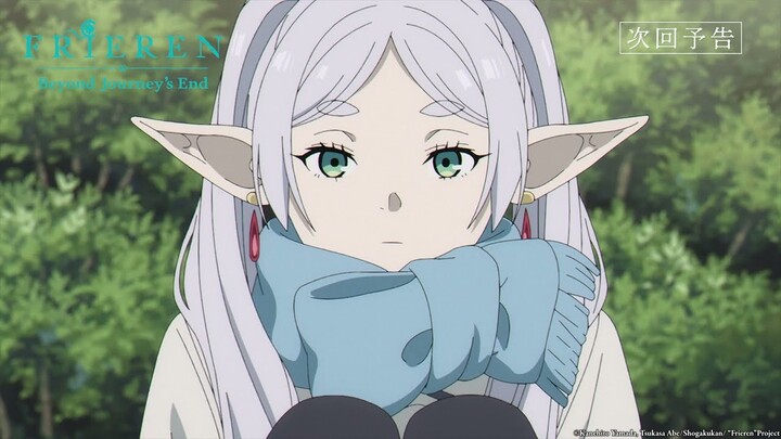 Frieren: Beyond Journey's End - Preview of Episode 13