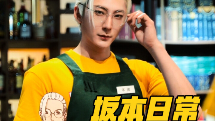 吃灵感菇能减肥吗