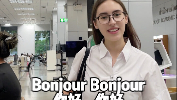 Yêu thì hãy nói to lên