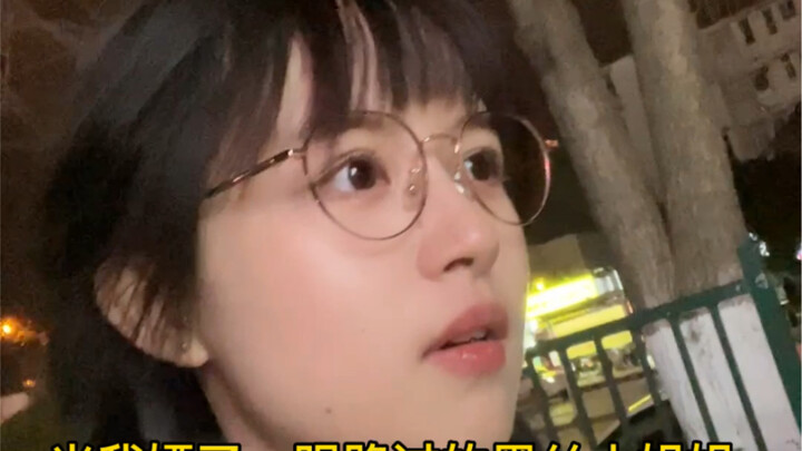 谁家大醋坛子翻了