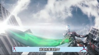 Karya Ultraman manakah yang tinggal selangkah lagi untuk menjadi sebuah mahakarya? #ULTRAMAN#Nexus