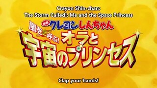 Crayon Shin-chan Movie  Arashi wo Yobu! Ora to Uchuu no Princess