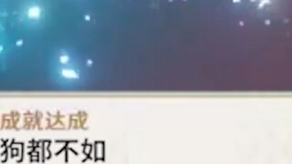 It's okay, don't hit the dog