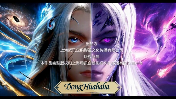 XIANNINN E120 SUB INDONESIA