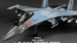 SU-35S“侧卫E”完工展示