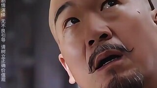 男人为了传宗接代，竟让四个女人同时怀孕，其中一个还是青楼女子