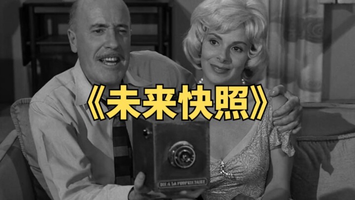 Man Gets an Antique Camera That Can Take Photos of the Future—5 Minutes Ahead! | “Twisted Time”