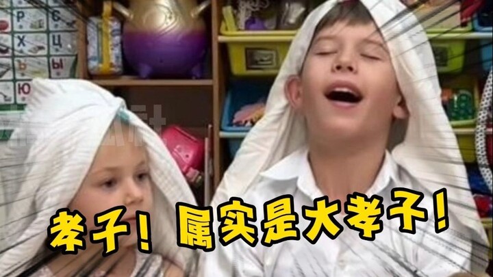 ฉันก็ว่าอยู่ว่า หลุมฝังศพของต้นตระกูลมันคงจะสูบควันเขียวไม่ได้ตลอดไปหรอก.....