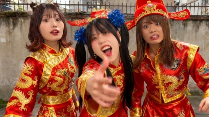 Japanese-Style Shenyang Street: A Lucky Charm Version by Japanese Idols!