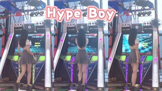 [eDance to Fame] Hype Boy｜New Jeans｜Rekaman Dance Revolution di Hari Nasional benar-benar menyebalka