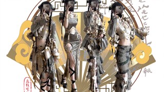 New Chinese-style Cheongsam | Floating Light, Serpent Spirit, Golden Scales Leaping