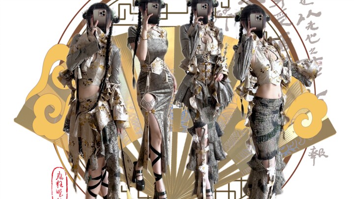 New Chinese-style Cheongsam | Floating Light, Serpent Spirit, Golden Scales Leaping