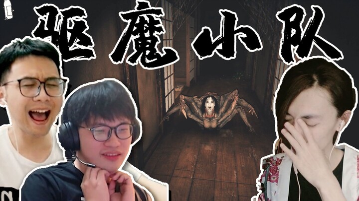 Jangan sekali-kali buka game ini bersama-sama!