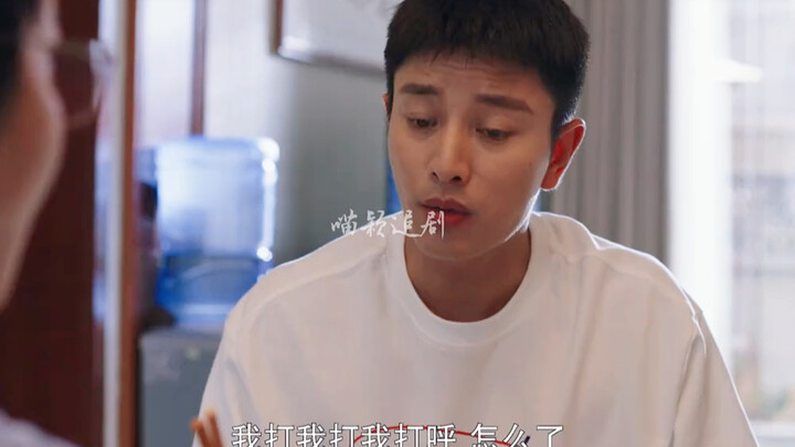 All three of the family’s sons are still single, which has left their father very worried.