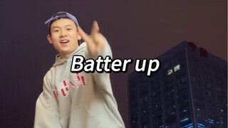 最喜欢后面这一段 baby monster-batter up 翻跳