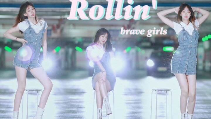 【Meimei】【Kualitas 4k】Klik untuk membuka tarian kursi~《Rollin'》