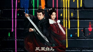 🇨🇳 [Sub INDO] "Love and Crown" 凤凰台上 ♥️👑 Episode 05