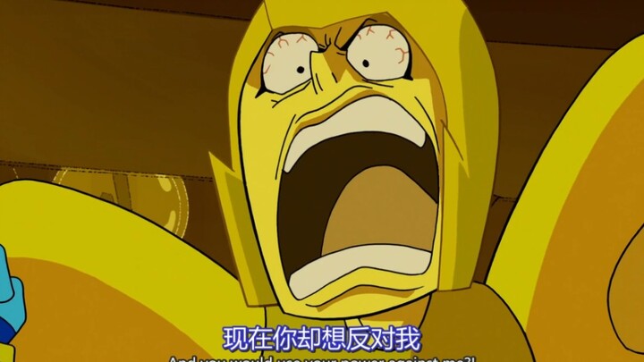 [Steven Universe] “Berhentilah menggunakan kekuatanmu padaku”