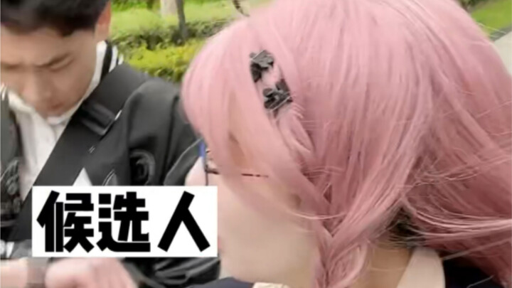 二次元老板的上班日常，这么巧你也在赶路啊？