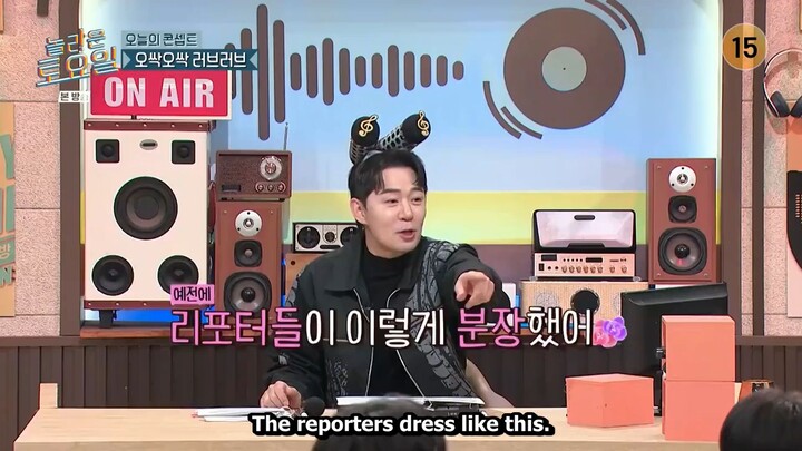 Amazing Saturday - E349