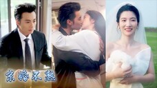 Huai Wen & Fu Yushu - Zhou Zhou is Coming To You (2025) Eng Sub