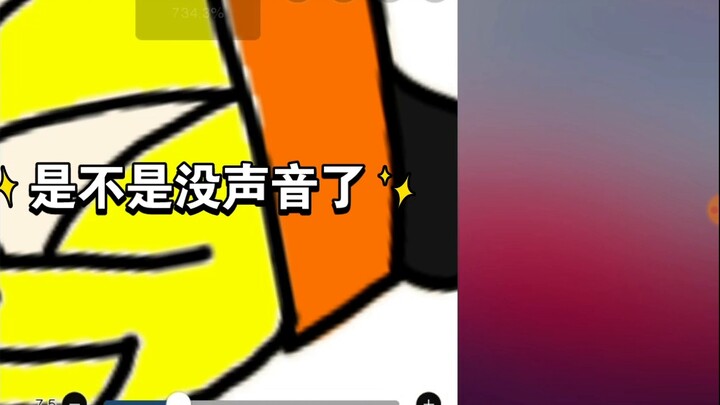 Drawing King from Aotu