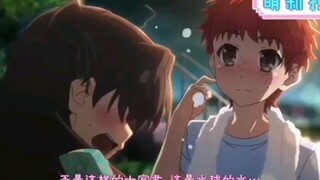 远坂凛尿裤子了
