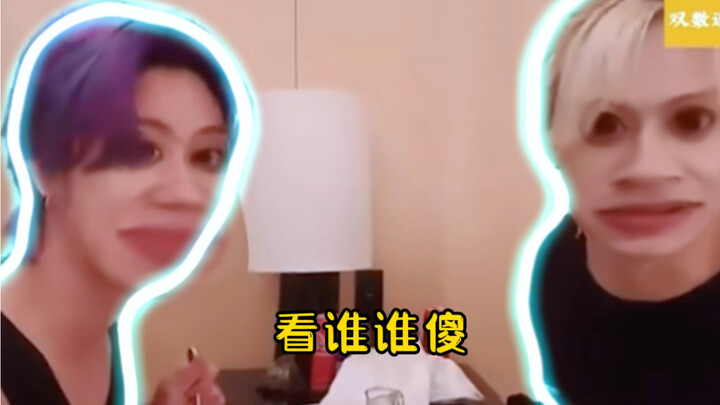 【เซเวนทีน ซอ มยองโฮ-วอน จุนฮวี】“ดูซิใครโง่” คราชาวจีนที่โดนจุนปาตบปากจนเงียบสนิท