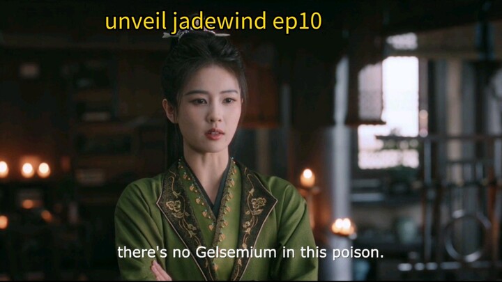 unveil jadewind 2026 ep10[engsub]