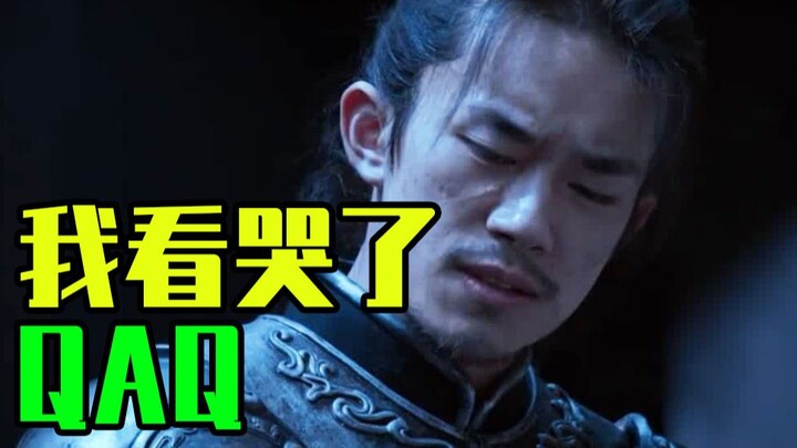 "Man Jiang Hong" pantas menjadi film terlaris nomor satu di box office! Film ini adalah harapan bagi