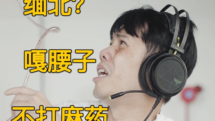 อย่าหลงเชื่องานเงินเดือนสูงในต่างประเทศที่เป็นกับดักอีกเลย ไตของคุณอาจถูกเอาไปจนหมด