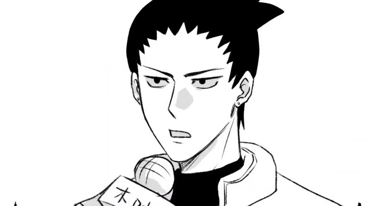 มีมที่สั้นมาก