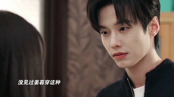 Jin Chao dan Jiang Mu resmi balikan, memulai kisah cinta manis