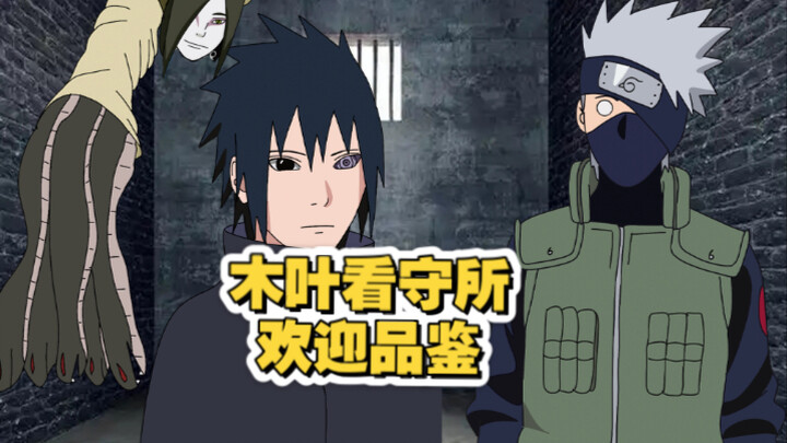 100 Ways Sasuke atones for his sins after the war with Naruto