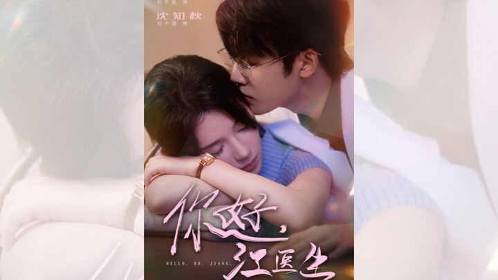 XIN CHÀO, BÁC SĨ GIANG