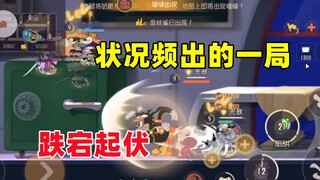 Game seluler Tom and Jerry: Saya bahkan tidak bisa memainkan game dengan situasi yang sering terjadi