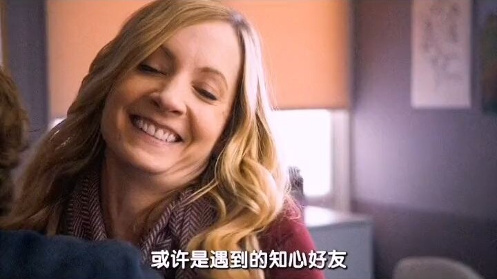 Mengubah seseorang bisa jadi hanya karena seekor kucing jalanan yang tampak biasa (Bagian 2)