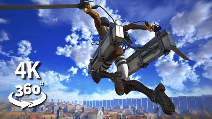 【裸眼VR】进击的巨人