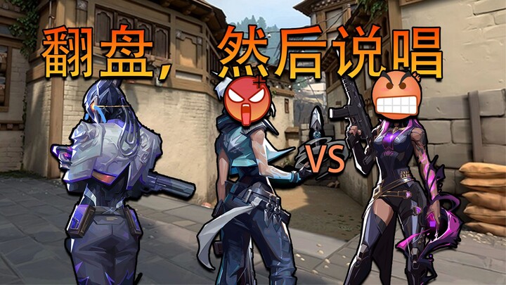 الحلقة الأكثر جهداً بلا فائدة في «قلب الطاولة ثم الراب»