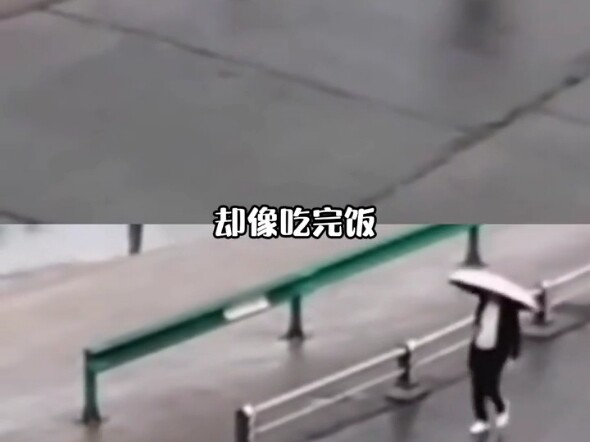 搜嘎斯奈，原来这就是女朋友要的态度