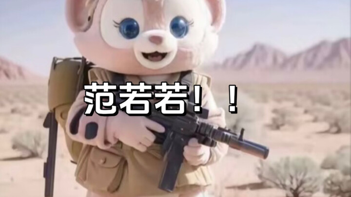 【قسم التعليقات على «تشينغ يو نيان 2»】 أحبُّ دومًا لسانَ النُّشَطاءِ على الإنترنت!!