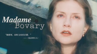 “可是我仍要说，她是一朵花。”
