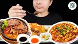 ASMR ĂN CƠM NIÊU ĐẬU TỨ XUYÊN 01 PAP | ĂN KHÔNG NÓI CHUYỆN*ÂM THANH ĂN|NO TALKING EATING SOUNDS FOOD