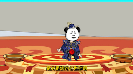 诸皇降临127 完颜雍 赵昚降临围城