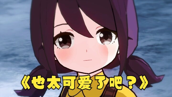 الشخصيات النسائية الصغيرة NPC في Star Rail، هل تم إعدادها بشكل جيد للغاية؟ إنها لطيفة إلى حد يأسر ال