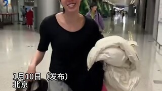 “潮人过安检就是一场爆改”内增高鞋 垫肩 头巾 墨镜 统统摘掉秒从潮人变“土狗”安检员：你先从鞋上下来！